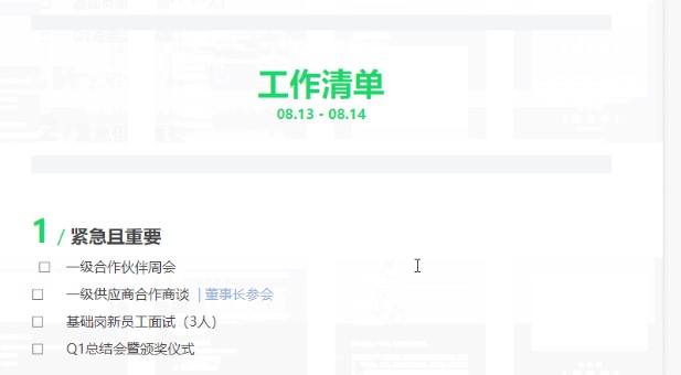 �vӍ�ęn�ٷ����d�ęn�½������̌W