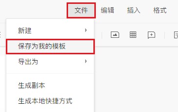 �vӍ�ęn�ٷ����d�ęn�½������̌W