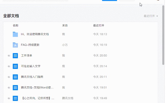 �vӍ�ęn�ٷ����d�ęn�½������̌W