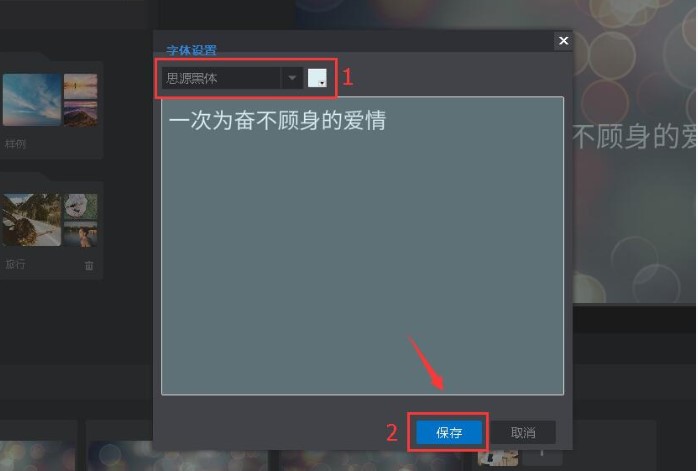 �f��Ӱ��󎟈D����Qʹ�ý̌W