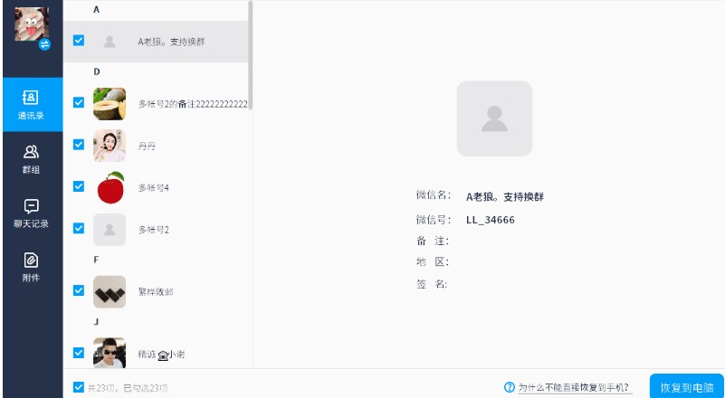 �f�d�֏͌�������ӛ䛈D�Ļ֏ͽ̌W