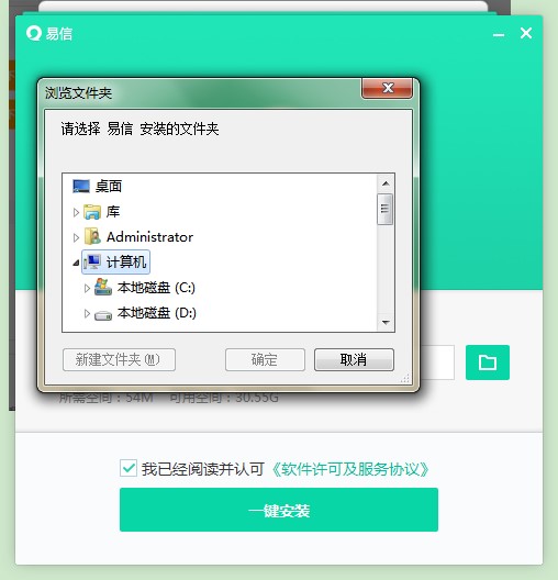 ������I(y��)��ٷ����d�������c�Ͱ��b�̌W