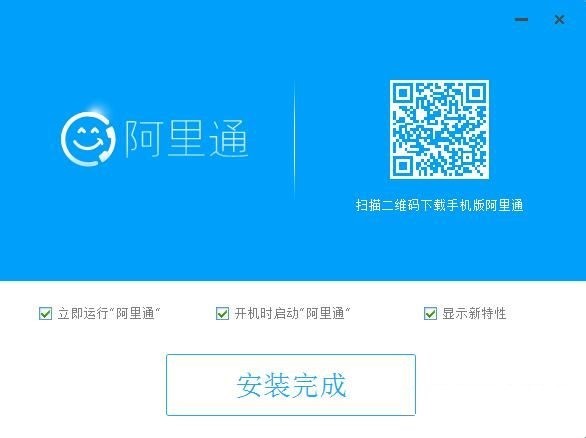 ����ͨ�W�j�Ԓ��X��Ļ�����B�c���b�̳�