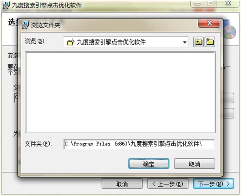 �Ŷ��Ԍ�ֱͨ܇�c��ܛ���Ļ�����B�c���b�̳�