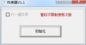 csolը�����Ļ�����B�c����ģʽ��B