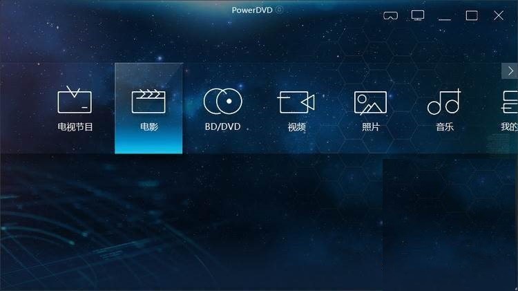 Power DVDܛ����X��Ĺ��ܽ�B�cʹ�ý̳�