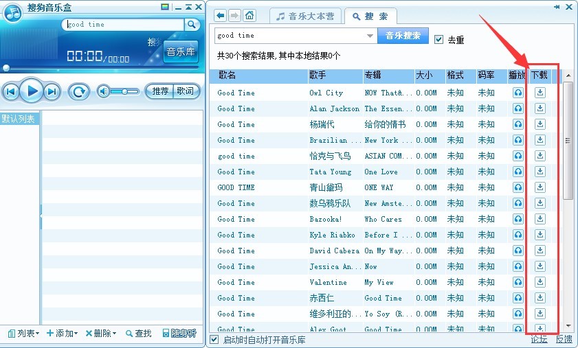 �ѹ������еĻ�����B�cʹ�ü����U��