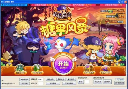 �������x���o�����ܽ�B��ʹ�ý̳�