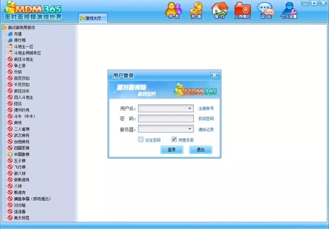 365�挦���Α��b�̳̽�B