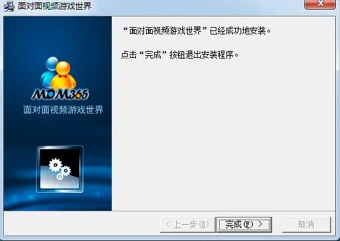 365�挦���Α��b�̳̽�B