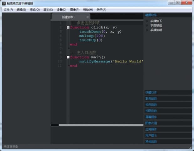 �|���_����݋��ܛ��������ɫ��B