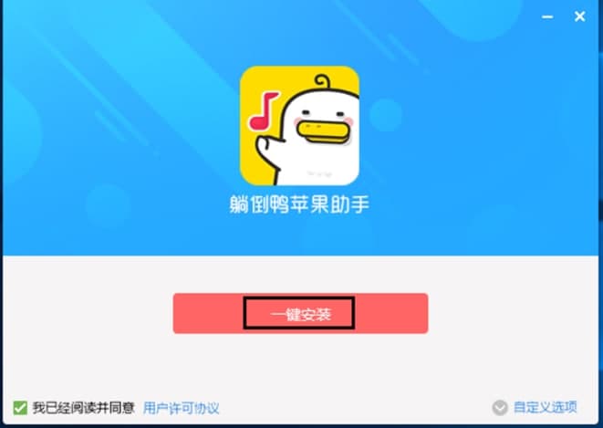 �ɵ������ְ��b�̳̽�B