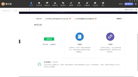 ΢С��ܛ������͹�����ɫ��B