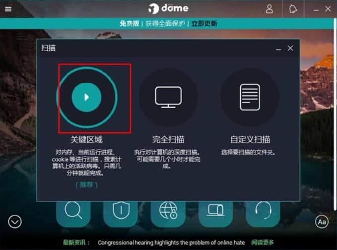 ��؈����ܛ�����b�̳̽�B