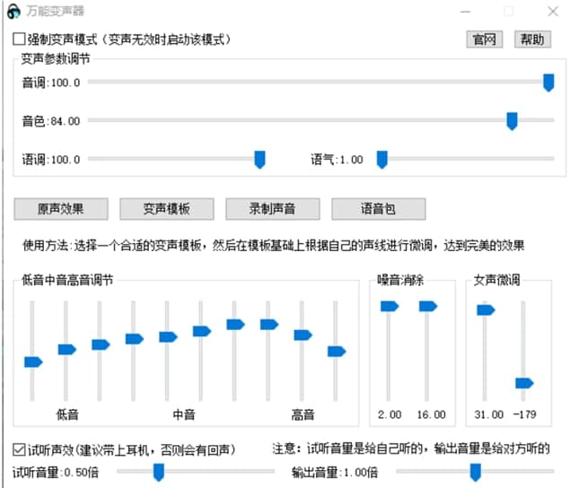 ��ôʹ���f��׃����ôʹ������ݔ�뷨
