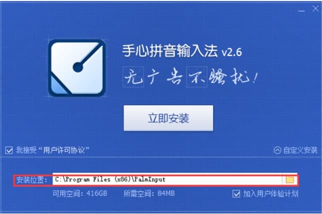 ��ôʹ������ݔ�뷨