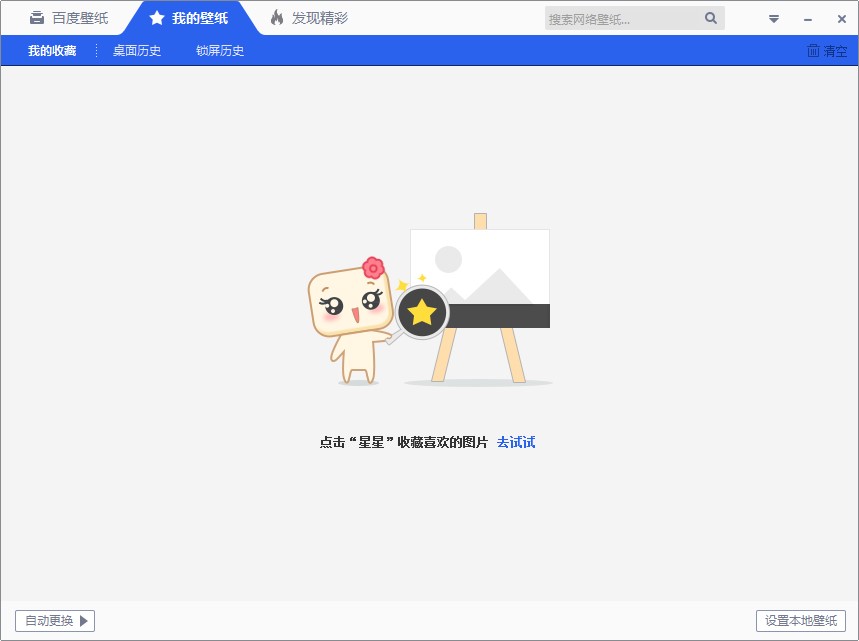 �ٶȱڼ��ٷ����d�����b�̳�Ԕ����B