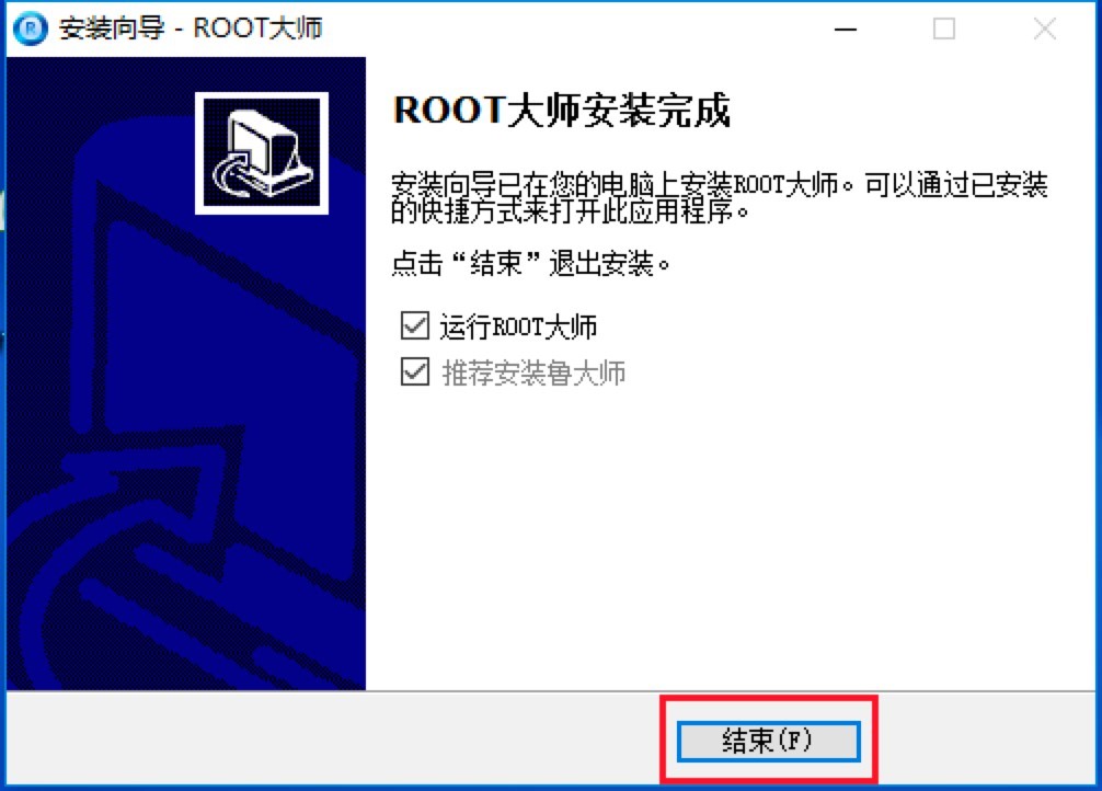 ROOT����X��Ļ�����B�c���b�̳�Ԕ��
