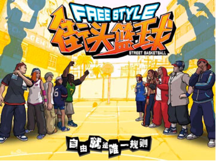 ���^�@��͑����Α���ɫԔ����B�����M���d