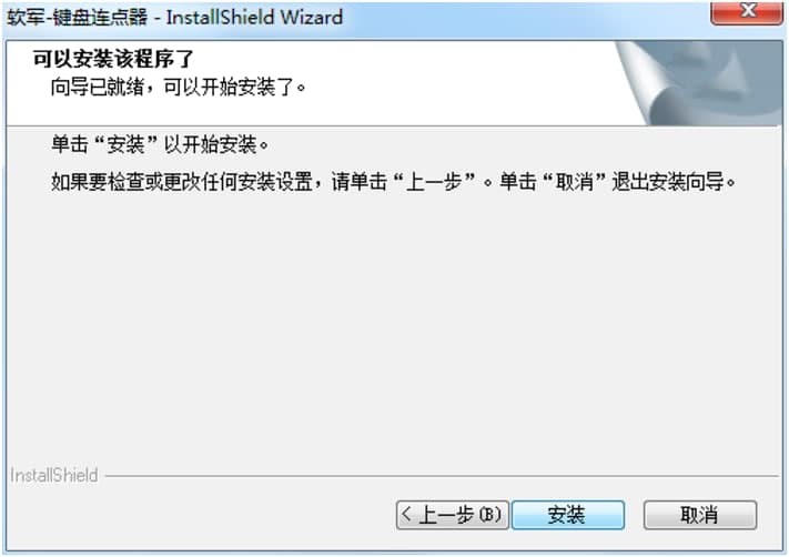 ܛ܊�I�P�B�c���İ��b���EԔ����B