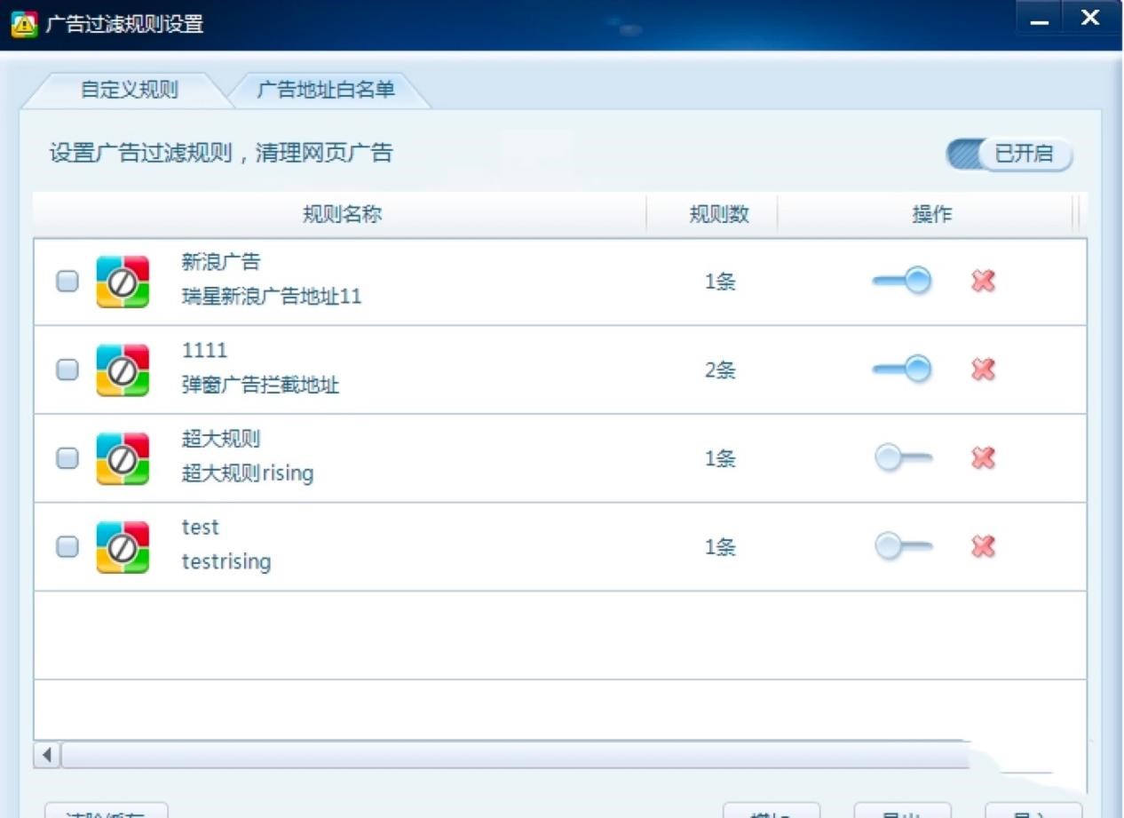 ���ǂ��˷�������X�����d������Ԕ����B