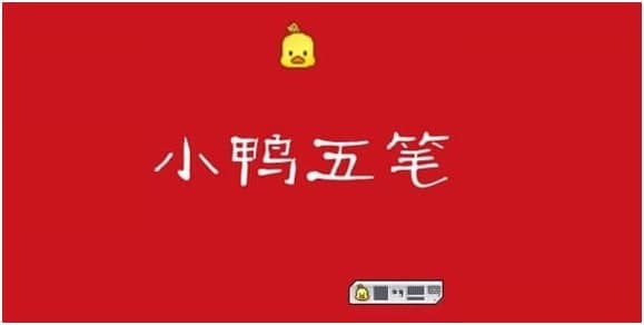 С����Pݔ�뷨��ô�ã�Ո(q��ng)�����@һƪʹ�ù��ԣ�