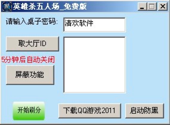 Ӣ�ۚ�ˢ�������ܽ�B��ʹ�ù���