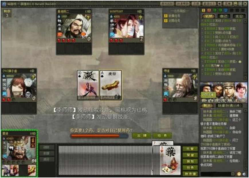 Ӣ�ۚ�ˢ�������ܽ�B��ʹ�ù���