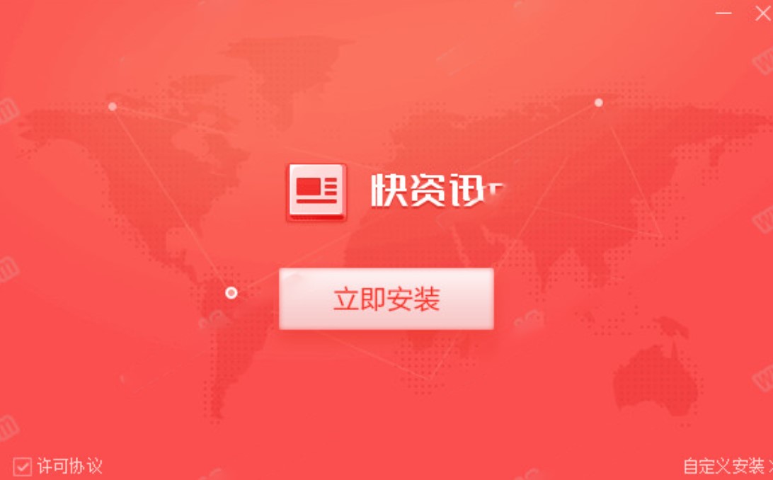 360���YӍ���bʹ�ý̳�