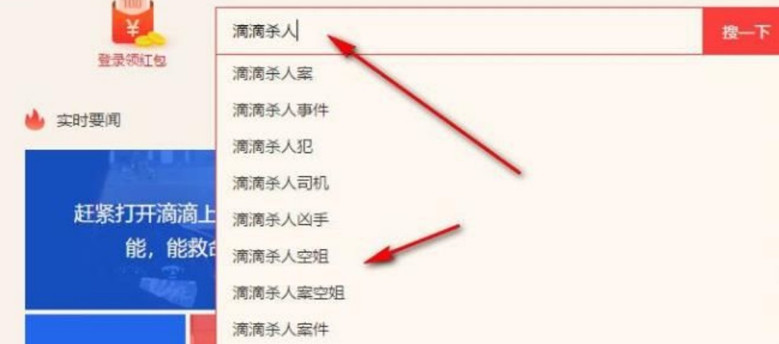 360���YӍ���bʹ�ý̳�