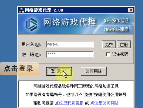 ���߼�������27������ʹ���f��