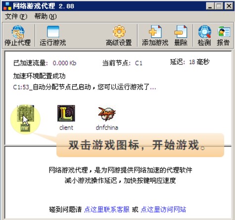 ���߼�������27������ʹ���f��