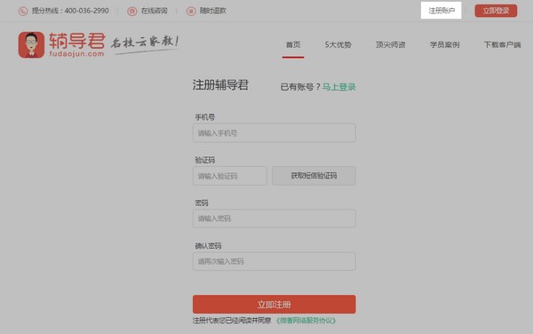 �o�����پWԔ��ʹ���f��