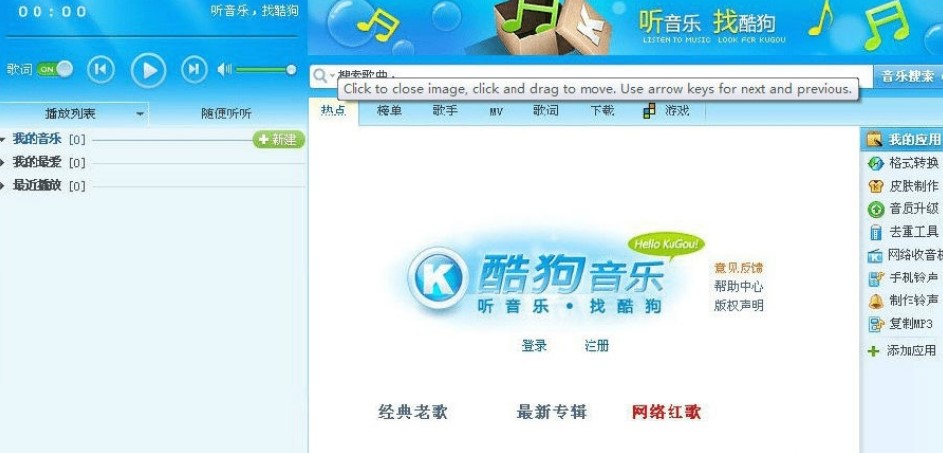 �ṷ����2009�������d���˽�Q����