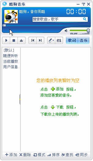 �ṷ����2009�������d���˽�Q����