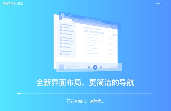 �ṷ����2009���d���bʹ�ý̳�