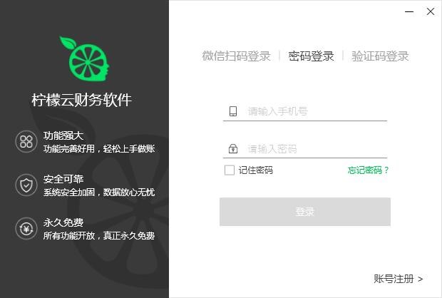 ������ؔ��ܛ�����b������ܛ��������B