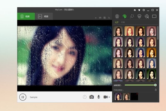 MyCam��Ƭҕ�l�ļ�̎��D�Ľ̌W(xu��)