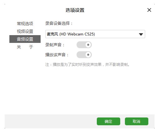 MyCam��Ƭҕ�l�ļ�̎��D�Ľ̌W(xu��)