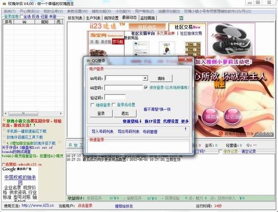 QQõ��С悰�HԔ�����ܽ�B�ͳ�Ҋ���}���