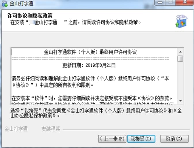 ��ɽ������ͨ���b�̳̽�B