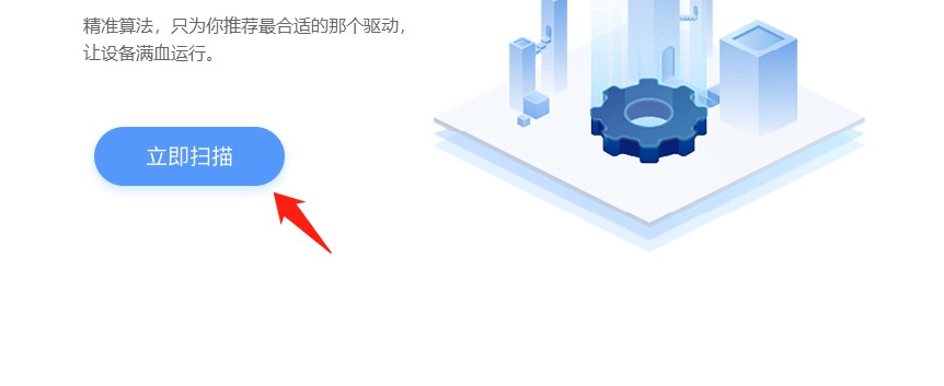 ��������X���ӹ���D�Ľ̌W