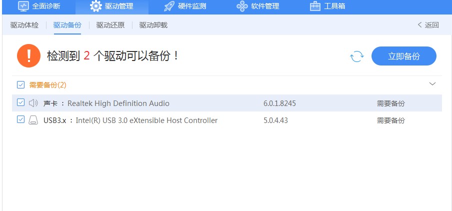 ��������X���ӹ���D�Ľ̌W