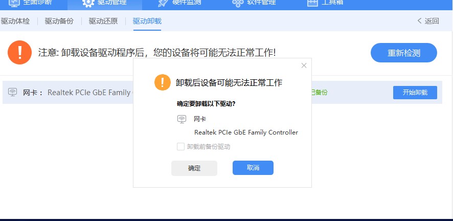 ��������X���ӹ���D�Ľ̌W