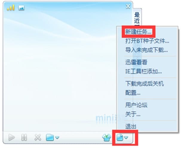 ����Ѹ��ܛ����(ji��n)�鼰ʹ�ý̳�