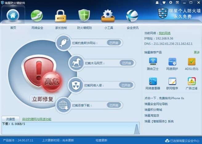 ���ǂ��˷�����ܛ����B