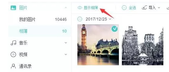 �֙C(j��)�����󎟹����鿴�ļ��D��ʹ�ý̌W(xu��)