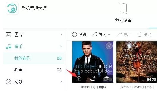 �֙C(j��)�����󎟹����鿴�ļ��D��ʹ�ý̌W(xu��)