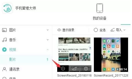 �֙C(j��)�����󎟹����鿴�ļ��D��ʹ�ý̌W(xu��)