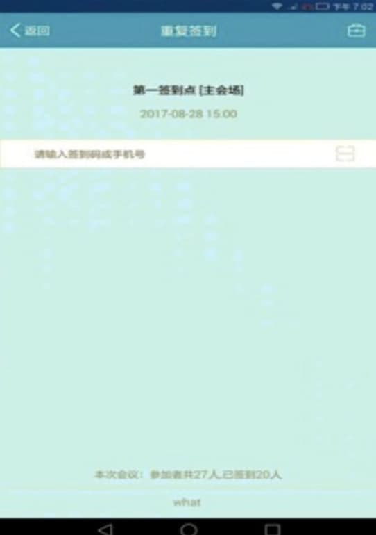 ���M�Α���������ܼ����ݽ�B